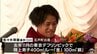 「10年ぐらい応援してください」東京デフ陸上「金」「銅」の佐々木琢磨選手が故郷で祝福受ける　青森県五戸町　|　青森のニュース│ATV NEWS│青森テレビ
