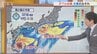 台風7号、8号は県内に大きな影響のおそれ　大雨に警戒を　25日は一日雨で梅雨寒に　服装選びに気をつけて　米津龍一気象予報士が解説　山梨　|　山梨のニュース | ＵＴＹテレビ山梨