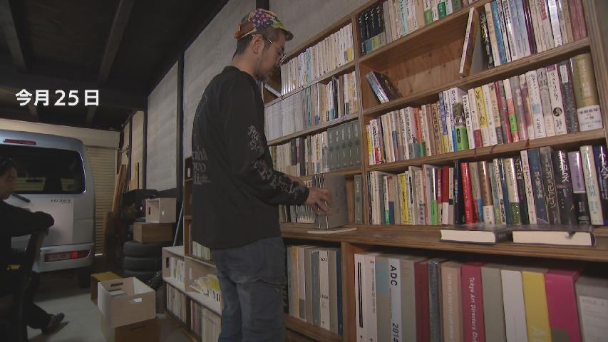 話せる古書店” 再出発の49歳店主「地震でトラブルの火種明るみに