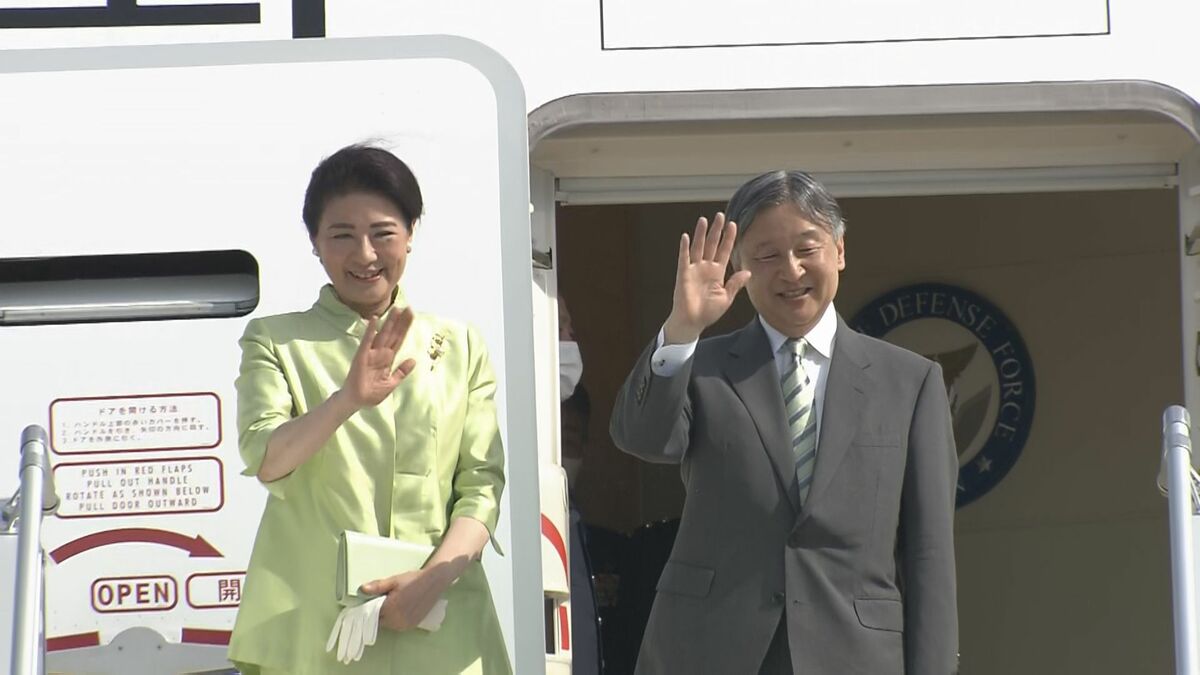 速報】天皇皇后両陛下がオランダを出発しベルギーへ 両陛下そろっての