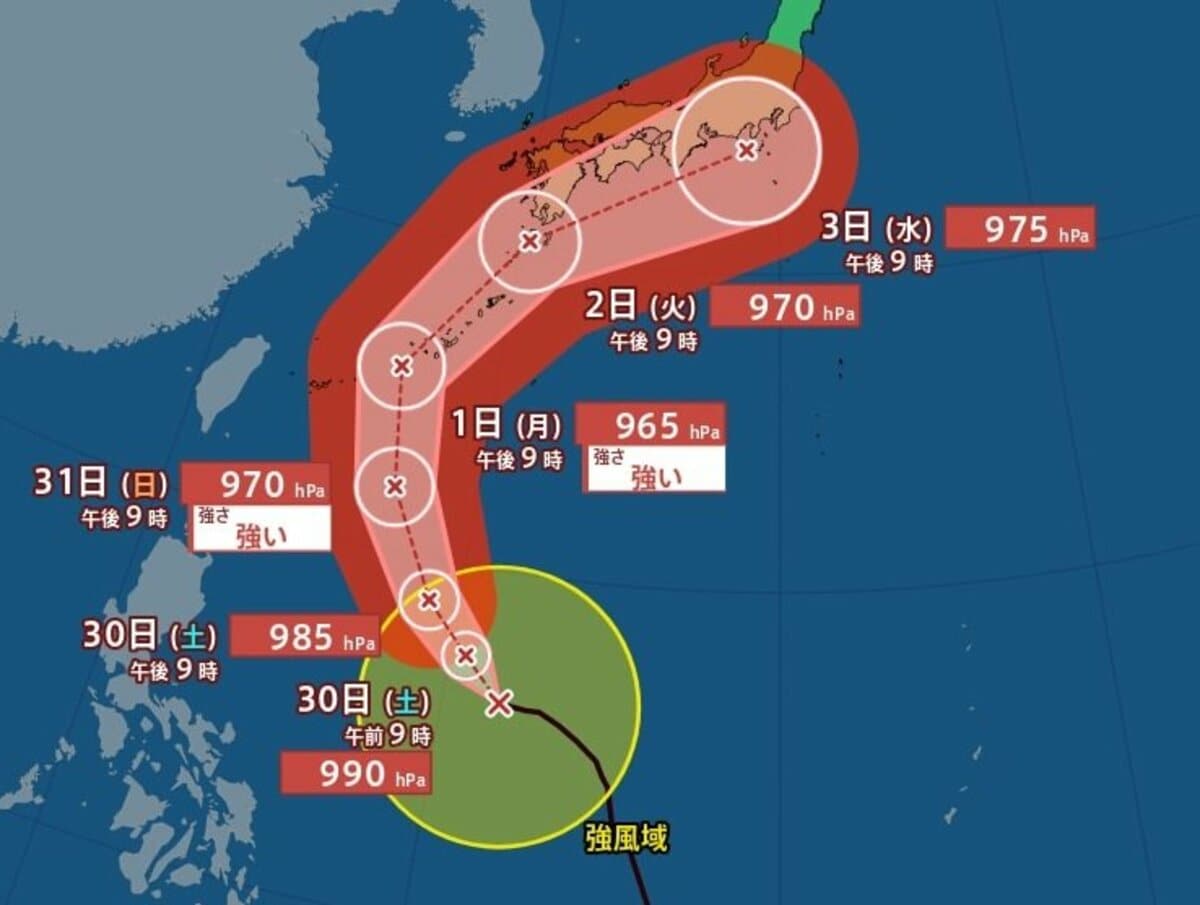 【台風情報】「台風6号（チャンミー）」発達しながら北上→東寄りに進路変え日本に…