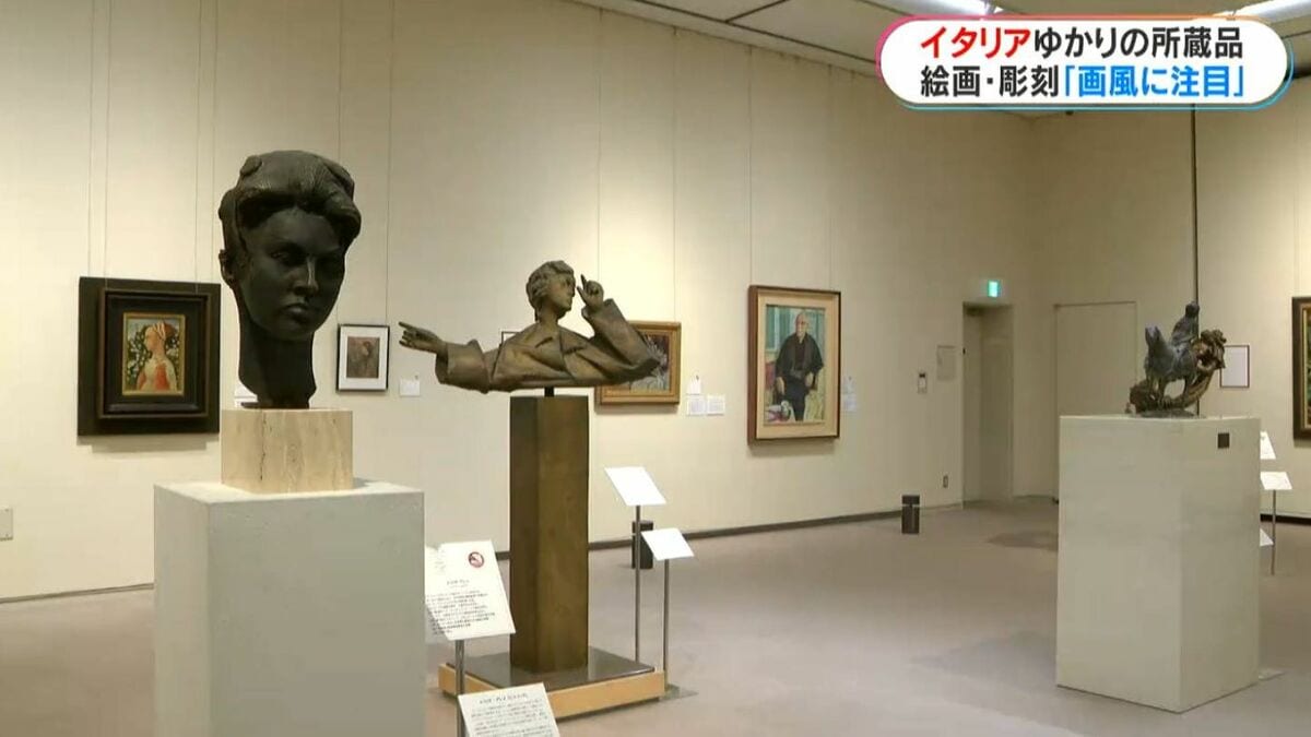 「イタリアと鹿児島」国交160年で美術展　藤島武二の風景に曽山幸彦「上野東照宮図」鹿児島市立美術館で小企画展