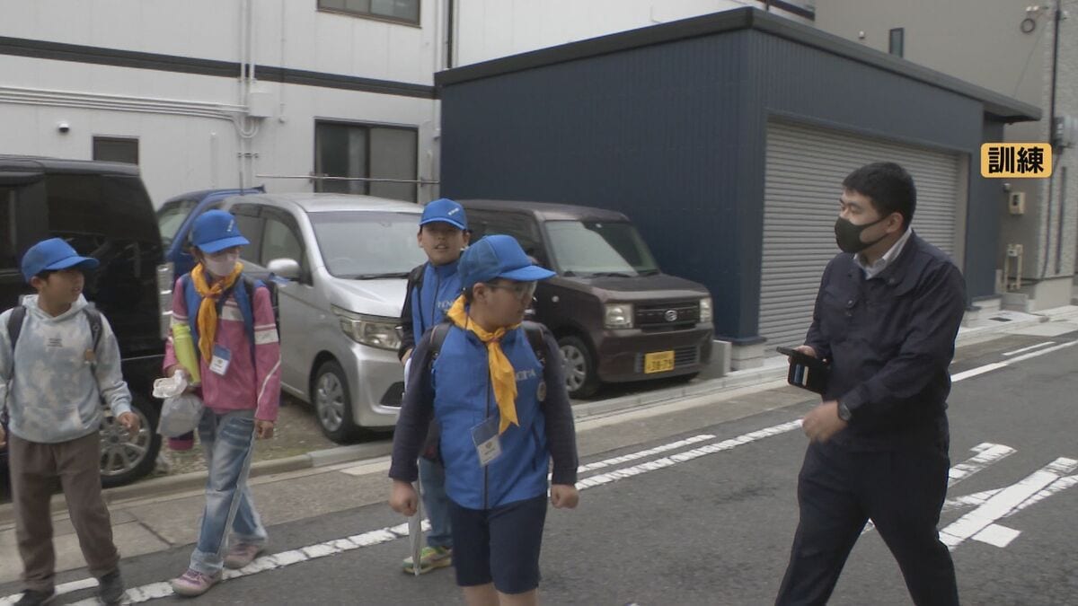 下校中“不審者”に話しかけられたら… 新学期に増加する子どもへの｢声かけ｣｢つきまとい｣ 小学生らが防犯訓練 愛知
