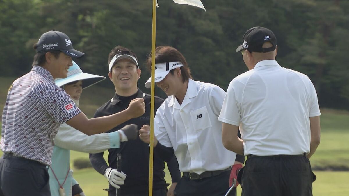 熱戦冷めやらぬ…中日クラウンズ翌日に岩田寛選手や宮里優作選手ら出場選手も参加して新たなプロアマ大会 南山カントリークラブ 愛知・豊田市