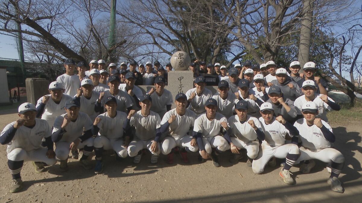 【センバツ】中京大中京が5年ぶり勝利 食べまくって鍛えまくって挑んだ甲子園 ｢日本一になれるように｣