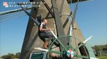 オランダの風車にイランの洞窟、そして白川郷 人が住み生活することで守られてきた世界遺産【世界遺産/キンデルダイクの風車群(オランダ)】|TBS NEWS DIG