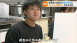 「ギョーザだ!」賞味期限間近の食材を格安に…寮で自炊の強豪大学女子ソフトボール部と企業がタッグ “フードロス”削減へ | 名古屋・愛知・岐阜・三重のニュース【CBC news】 | CBC web