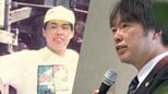 アメリカで夢半ば　強盗犯に命を奪われた兄…弁護士となった弟の決意「彼のためにも歩み続けていく」　SNSで被害者も攻撃される現代、私たちができる支援とは【日本人留学生射殺事件/第4話】|TBS NEWS DIG