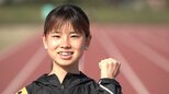 「ごぼう抜き」&「20人を周回遅れ」異次元の走りで大注目の大学生ランナー不破聖衣来、飛躍のワケとは|TBS NEWS DIG