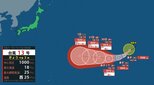 【台風情報】台風13号発生…ミッドウェー諸島近海で熱帯低気圧が発達、中心気圧1000ヘクトパスカル、最大瞬間風速25メートルの勢力で西に進む【降水と風のシミュレーション】|TBS NEWS DIG