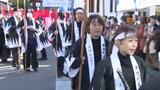 赤穂浪士に思いをはせて… 「松山義士祭」で義士に扮した住民が練り歩き【愛媛】 | 愛媛のニュース - Nスタえひめ|あいテレビは6チャンネル