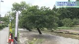 一時3市町村で避難指示 大雨に見舞われた岩手県 浸水被害の岩泉町中心部は|TBS NEWS DIG