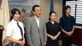 「癒えぬ悲しみや痛みを持つ方々の代弁者として訴えて参りたい」高校生平和大使らが知事表敬 核兵器廃絶や世界平和を願いメッセージ発信へ=静岡 | 静岡のニュース | SBSNEWS | 静岡放送