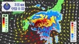 【台風6号進路】九州南部・先ほど梅雨入り四国地方で“線状降水帯”発生のおそれ　西日本・東日本に接近　近畿・東海エリアで1日300ミリ超の大雨か　〈雨風シミュレーション〉　※2日午後1時前更新　|　RCC NEWS | 広島ニュース | RCC中国放送