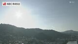 最高気温が35度を超える猛暑日に 明日も「熱中症警戒アラート」発表 長崎県 | 長崎のニュース | 天気 | NBC長崎放送