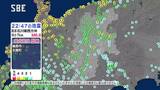 長野市、上田市、諏訪市、東御市、御代田町、木曽町で震度3　能登半島で最大震度5弱の地震　松本市、飯田市、中野市など広い範囲で震度2を観測　|　SBC NEWS | 長野のニュース | SBC信越放送