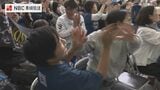 「ずっと見てきたので たまらないです」B１・長崎ヴェルカ 西地区優勝決定の瞬間！地元歓喜の声|TBS NEWS DIG