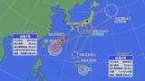 “ダブル台風” 東海地方は27日（土）に最接近か 梅雨前線の影響で接近前から大雨に注意･警戒を 愛知･名古屋･岐阜･三重の天気予報（6/25 昼）台風情報|TBS NEWS DIG