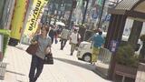 各地で真夏日 13日まで大気不安定、天気急変に注意 福島 | 福島のニュース│TUF