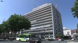 岩手県知事・岩手県議の取得資産や所得などの内訳を記した報告書公開|TBS NEWS DIG