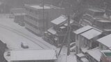愛媛県内大雪の恐れなくなる 路面の凍結など交通障害に注意 | 愛媛のニュース - Nスタえひめ|あいテレビは6チャンネル