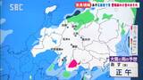 【連続画像】で大雪情報を詳しく、10日は【警報級大雪】のおそれも…長野県内の雪はいつ?どこで降る?気象予報士が解説|TBS NEWS DIG