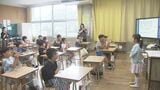 統合予定の小学校3校で合同授業　児童180人が交流深める　大分・臼杵市|TBS NEWS DIG