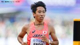 男子5000m予選 遠藤日向、塩尻和也は日本勢初の決勝進出ならず【世界陸上ブダペスト】|TBS NEWS DIG