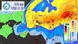 【台風情報】台風6号 東海3県に最接近 影響は？茶色く濁った水が橋の高さまで… 河川氾濫・土砂災害に厳重警戒を　|　名古屋・愛知・岐阜・三重のニュース【CBC news】 | CBC web