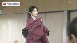 「芸妓衆になってみたい人大歓迎」かつての三大花街で特別講義 | 長崎のニュース | 天気 | NBC長崎放送