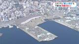 ドルフィン跡地のスタジアム整備 下鶴市長「見直さない」鹿児島市議会で改めて強調 | 鹿児島のニュース|MBC NEWS|南日本放送
