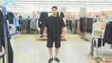 あり？なし？…ビジネスシーンでの「ハーフパンツ」SNSでは…「めちゃくちゃ有り」「すね毛ハラスメント」街で聞いてみると…「そんなに足に自信がない」「気にしすぎじゃないかなって思いますけれど」　|　BSSニュース | BSS山陰放送