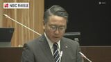 “IR不認定の理由” 面会した長崎県知事に観光庁長官「これ以上の回答はない」議会で知事が明かす | 長崎のニュース | 天気 | NBC長崎放送