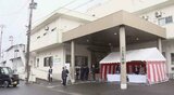 財務状況悪化の社会福祉協議会 民間に介護事業引き継ぎ運営開始 宮城・塩釜市 | 宮城のニュース│tbc NEWS│tbc東北放送