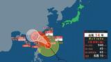 【台風情報】「大型で非常に強い」台風14号(コイヌ)4日には沖縄・石垣島に接近か【3日午後1時現在】 | 福島のニュース│TUF