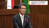 任期満了まで1年余り 河野宮崎県知事 次期知事選「総合的に判断をしてまいります」|TBS NEWS DIG