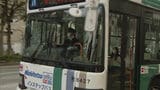 西鉄バス　60代運転手がシートベルト着用せず福岡市内を運行　乗客からの通報で発覚　|　福岡のニュース｜RKB NEWS｜RKB毎日放送