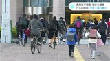 「こんなに寒いなんてびっくり」今季一番の寒さ 高知市では初霜・初氷を観測 | 高知のニュース・天気|KUTV NEWS | KUTVテレビ高知