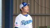 開幕ローテーション入りを狙う 根尾昂投手が順調な仕上がり 「自分で球種を決めながら試し試しできた」 | 名古屋・愛知・岐阜・三重のニュース【CBC news】 | CBC web