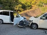 速報)軽乗用車 2台の正面衝突事故 「負傷者2名」の情報 長崎県諫早市多良見町|TBS NEWS DIG