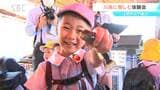 「千曲川の恵みに親しんで!上田市の千曲川にあるつけば小屋 園児が魚のつかみ取りに挑戦 子持ちアユの塩焼きに舌鼓 | SBC NEWS | 長野のニュース | SBC信越放送