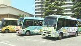 別府市の街を走るアート 杉乃井ホテルのラッピングバス完成 障害者アーティスト14人がデザイン | 大分のニュース|OBS NEWS|大分放送
