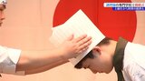 和洋中の料理の基礎と菓子づくりの基礎を学ぶ若者たちがコック帽の戴帽式 盛岡市の調理師専門学校で|TBS NEWS DIG