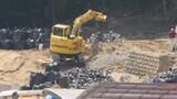 松山城・城山の土砂災害 8月中旬までには土のう設置の見通し | 愛媛のニュース - Nスタえひめ|あいテレビは6チャンネル