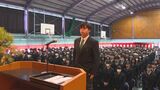 楊志館高校で県内トップを切って入学式 322人が高校生活をスタート 大分 | 大分のニュース|OBS NEWS|大分放送