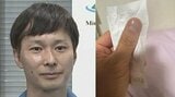 【ごみ清掃芸人】「レシートは爪磨きになります」【マシンガンズ滝沢】|TBS NEWS DIG