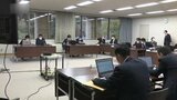 増加するサイバー犯罪に全職員が対応 「サイバーコンテスト」|TBS NEWS DIG