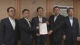 岩手県の市長会と町村会がクマ対策強化を求め、達増知事に要望書を提出|TBS NEWS DIG