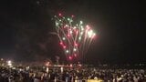 松山の夜空彩る大輪の花「光のショー」 三津浜花火大会に24万人 | 愛媛のニュース - Nスタえひめ|あいテレビは6チャンネル