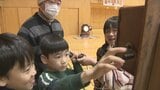 「いちいち回すの？」レトロ家電が大集合！炭火アイロンや石臼で学ぶ “昔の暮らし” 富山|TBS NEWS DIG